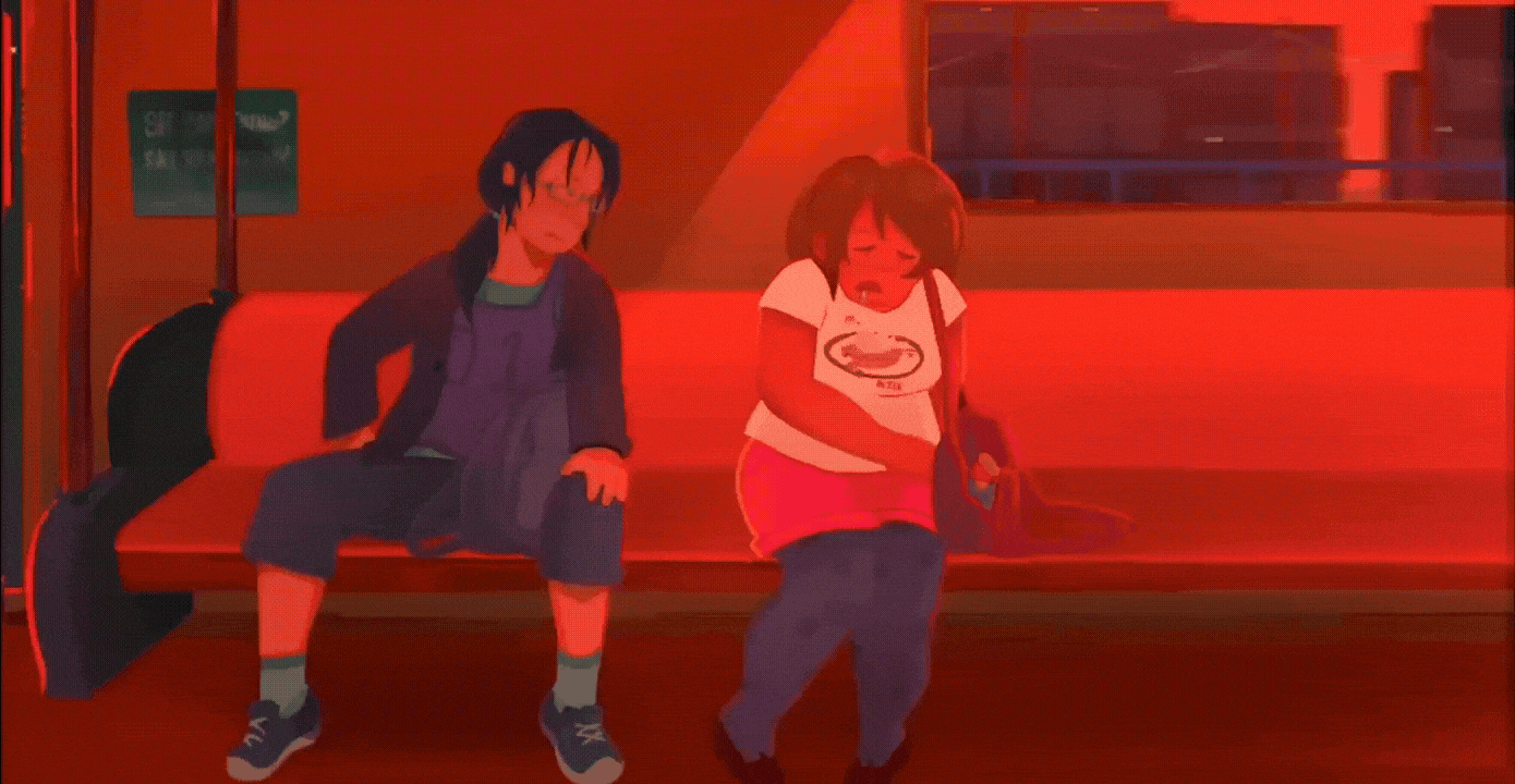 Animated Banner/Bag Watcher